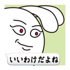 Guess Sticker sticker #10944952