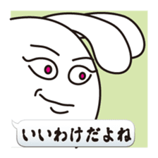 Guess Sticker sticker #10944952