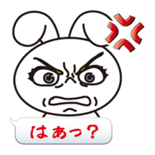 Guess Sticker sticker #10944954