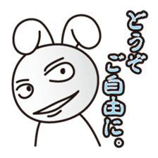 Guess Sticker sticker #10944956