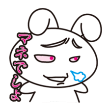 Guess Sticker sticker #10944958