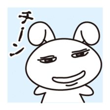 Guess Sticker sticker #10944961