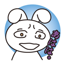 Guess Sticker sticker #10944962