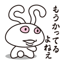 Guess Sticker sticker #10944963