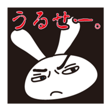 Guess Sticker sticker #10944964