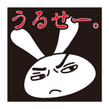 Guess Sticker sticker #10944964