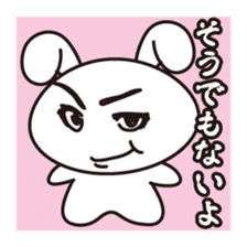 Guess Sticker sticker #10944966