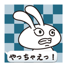 Guess Sticker sticker #10944967