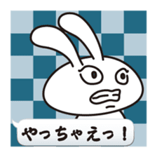 Guess Sticker sticker #10944967