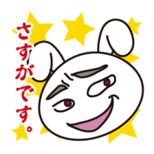 Guess Sticker sticker #10944968