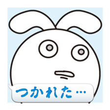 Guess Sticker sticker #10944969