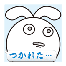 Guess Sticker sticker #10944969