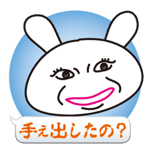 Guess Sticker sticker #10944971