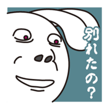 Guess Sticker sticker #10944972