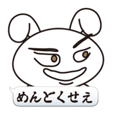 Guess Sticker sticker #10944973