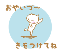 Oyaizu's Sticker sticker #10945082