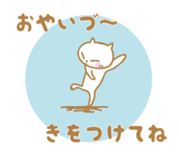 Oyaizu's Sticker sticker #10945082