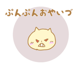 Oyaizu's Sticker sticker #10945088