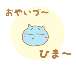 Oyaizu's Sticker sticker #10945090