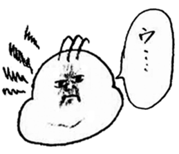 Cool baby & Striped cat sticker #10945137