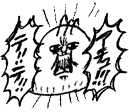 Cool baby & Striped cat sticker #10945140