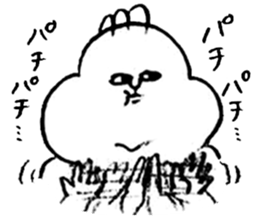 Cool baby & Striped cat sticker #10945147