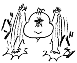 Cool baby & Striped cat sticker #10945149