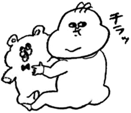 Cool baby & Striped cat sticker #10945152