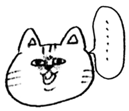 Cool baby & Striped cat sticker #10945158