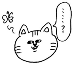 Cool baby & Striped cat sticker #10945160