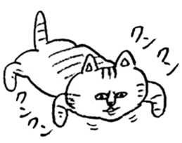 Cool baby & Striped cat sticker #10945162