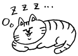 Cool baby & Striped cat sticker #10945167