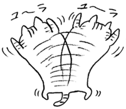 Cool baby & Striped cat sticker #10945168