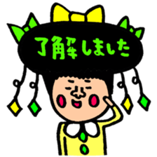 Many set26 sticker #10945256