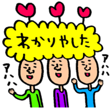 Many set26 sticker #10945257