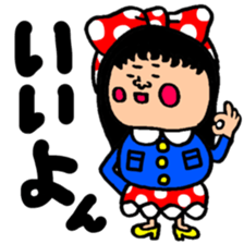 Many set26 sticker #10945259