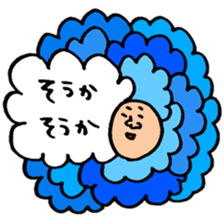 Many set26 sticker #10945260