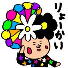 Many set26 sticker #10945262