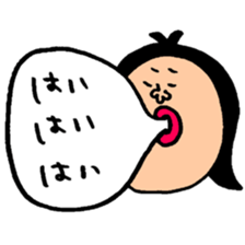 Many set26 sticker #10945272