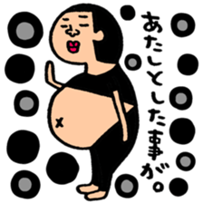 Many set26 sticker #10945273