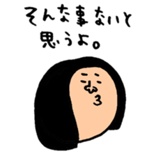 Many set26 sticker #10945274