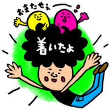 Many set26 sticker #10945278