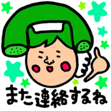 Many set26 sticker #10945280