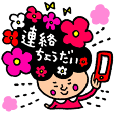 Many set26 sticker #10945281