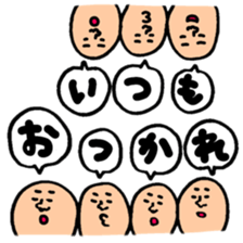 Many set26 sticker #10945285