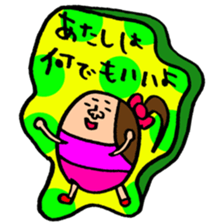 Many set26 sticker #10945289