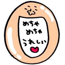 Many set26 sticker #10945290