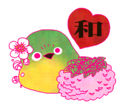 little bird and sweets sticker #10945319