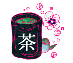 little bird and sweets sticker #10945328