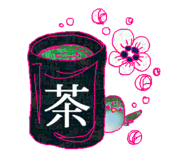 little bird and sweets sticker #10945328